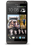 Best available price of HTC Desire 700 dual sim in Hungary