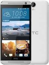 Best available price of HTC One E9 in Hungary