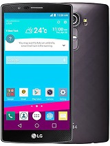 Best available price of LG G4 in Hungary
