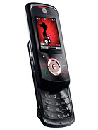 Best available price of Motorola EM25 in Hungary