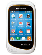 Best available price of Motorola EX232 in Hungary