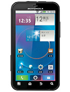 Best available price of Motorola MOTO ME525 in Hungary