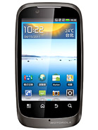Best available price of Motorola XT532 in Hungary