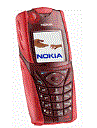 Best available price of Nokia 5140 in Hungary