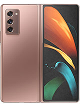 Samsung Galaxy Note20 Ultra 5G at Hungary.mymobilemarket.net