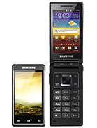 Best available price of Samsung W999 in Hungary