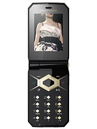 Best available price of Sony Ericsson Jalou D-G edition in Hungary